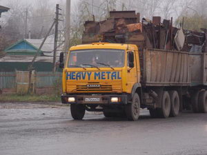  Heavy Metal