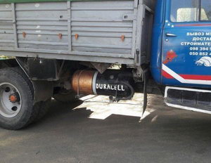 Duracell