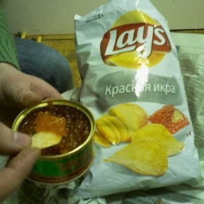 Lays  