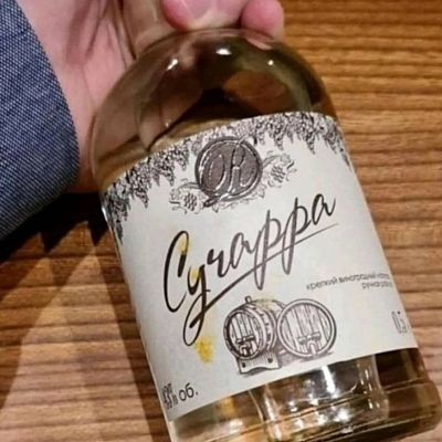 Grappa