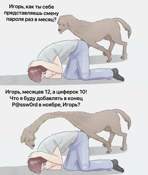 ��� ������