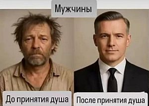 ������� � �������