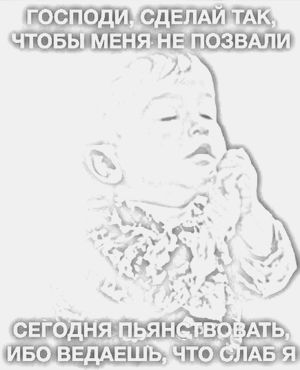 ������� ����