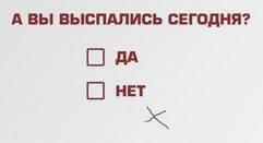 ���������?