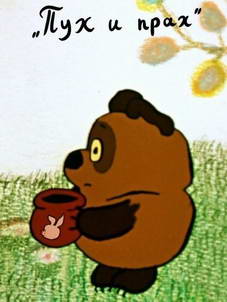 ��� � ����