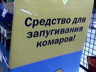 �������� ��� ����������� �������