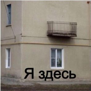 ������ �����