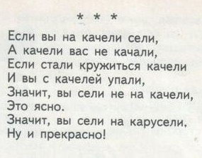 ������-��������