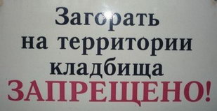 �������� �� ��������